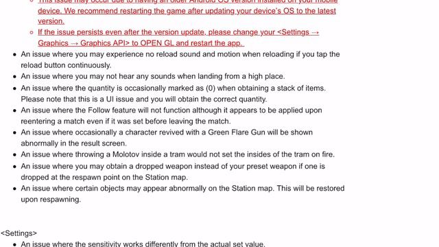 ПОМОГИ ИСПРАВИТЬ БАГИ! ВСЕ ИЗВЕСТНЫЕ ОШИБКИ НА ДАННЫЙ МОМЕНТ И КАК ИХ РЕШИТЬ. смотреть онлайн