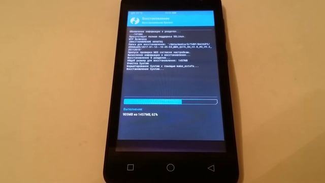 Micromax Q415: TWRP-рекавери - восстановление попыток ввода кода разблокировки 0/250 смотреть онлайн