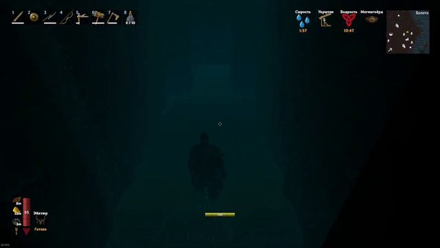 Valheim Возвращение Вальха 39 Потратился на охотничий лук смотреть онлайн