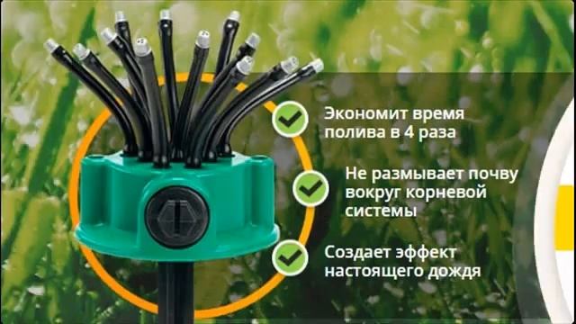 насос для полива огорода погружной смотреть онлайн