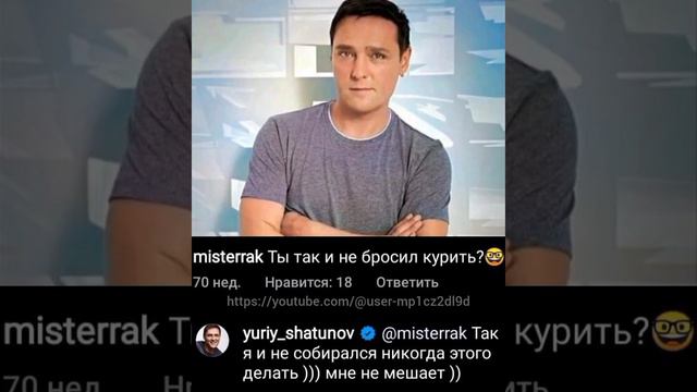 поговорим с Юрой смотреть онлайн