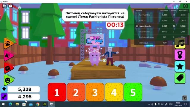 Как красиво одеть питомца в одевалке Роблокс Roblox Pet Show Dress Up! смотреть онлайн