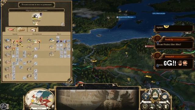 Empire Total War PUA mod Пруссия серия 1 смотреть онлайн