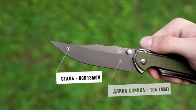 НОВЫЕ Reptilian и ПРАКТИЧНЫЕ Enlan!