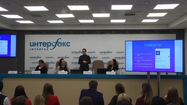 Медиасреда: Надежда Папудогло, MEL.FM. «Тематические СМИ, плюсы, минусы, подводные камни» смотреть онлайн