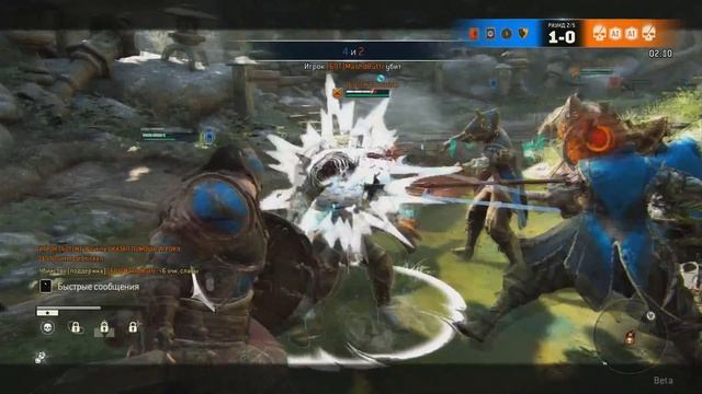 Мысли о For Honor #4 смотреть онлайн