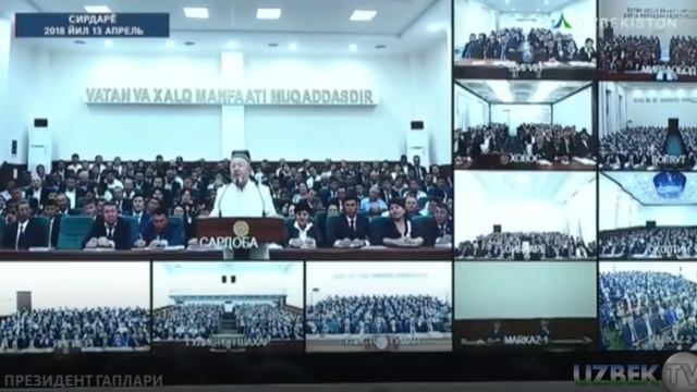 Мирзиёевнинг Сардоба тумани билан мулоқоти смотреть онлайн