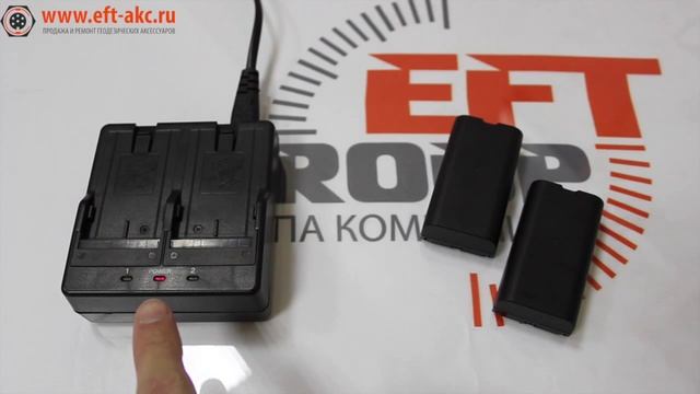 Видео-руководство по работе с зарядным устройством CDC68V2 EFT смотреть онлайн