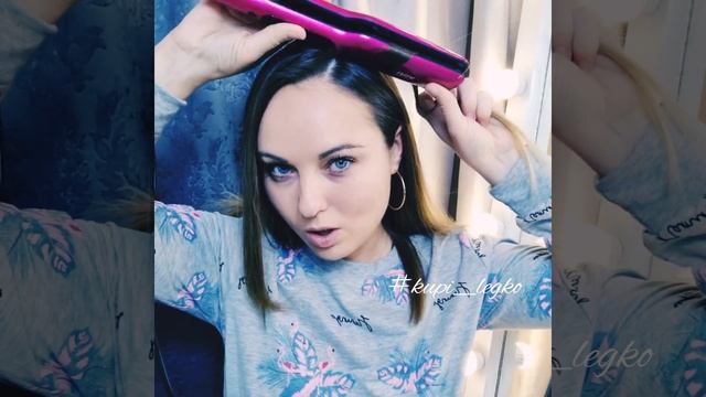 Укладка утюжком смотреть онлайн