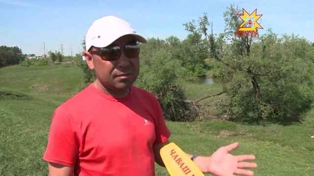 «Юнпа тулнă кÿлĕ» смотреть онлайн