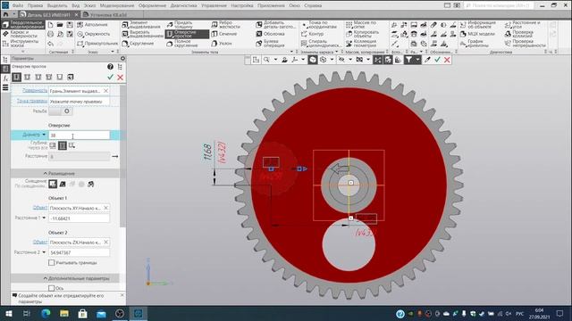 Компас-3D v.20.0.0. Сборка ДВС, часть 10. Шестерня масляного насоса. смотреть онлайн