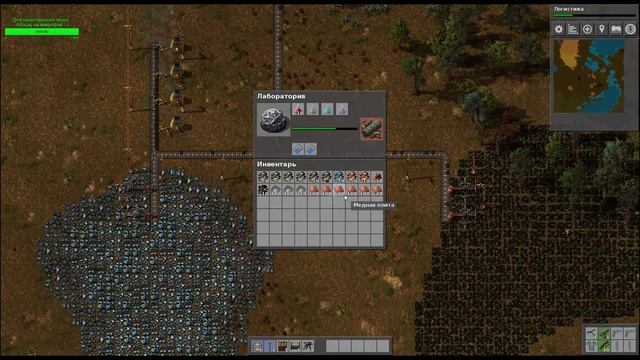 Игра с нуля свободный режим - Factorio (ПЕРВЫЙ СТРИМ) смотреть онлайн