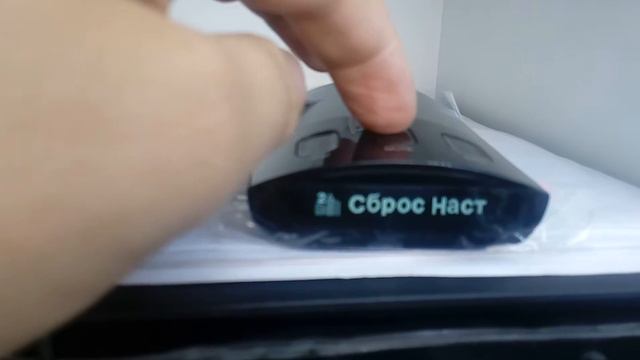 радар читает рэп смотреть онлайн