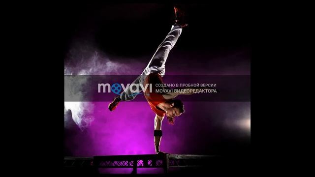 Музыка для брейк данса и хип хопа детка! смотреть онлайн