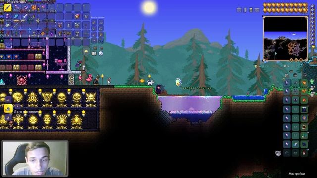 Новая Жидкость и Трансмутация в Terraria 1.4.4!? | Terraria | Обзор Обновления | смотреть онлайн