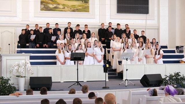 Отец и Сын и Дух Святой. | Підлітковий хор м.Сарни ХВЄ ''Переображення'' смотреть онлайн