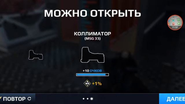 Заключительная часть mortal kombat 5 смотреть онлайн