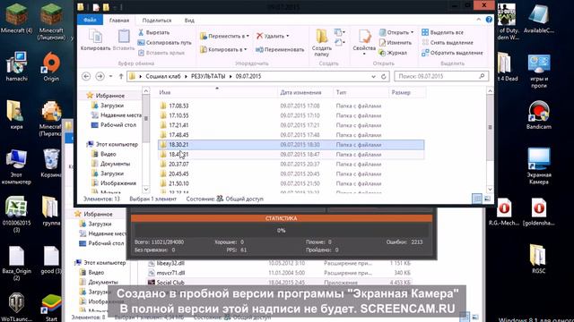 брут gta 5 (social club) смотреть онлайн