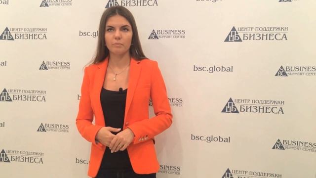Новости 28 ноября смотреть онлайн