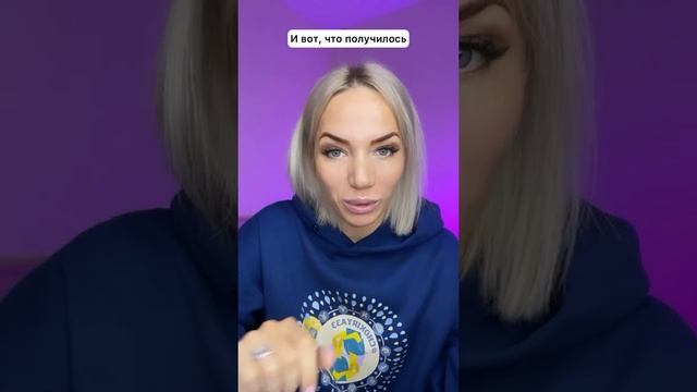 Песня про Варвару ?