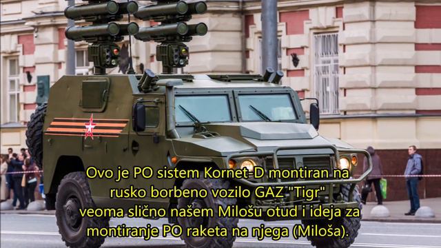 Srpski ubica tenkova! BOV M-16 Miloš sa protiv-oklopnim sistemom 9M133 Kornet! смотреть онлайн
