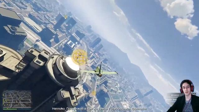 GTA ONLINE | Авиашкола - полёт за ЗОЛОТЫМИ медалями !! смотреть онлайн