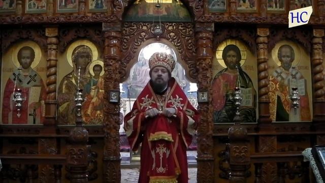 Слово в день новомучеников русских. смотреть онлайн