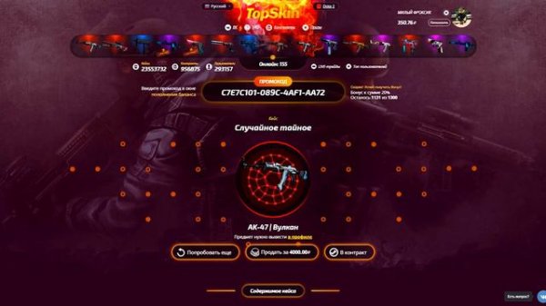 НАШЁЛ ШАНС ПРИ КОТОРОМ AWP ДРАГОН ЛОР ВЫПАДАЕТ В 100% СЛУЧАЯХ В CS:GO ВЫПАЛ DRAGON LORE ПОСЛЕ КАТКИ