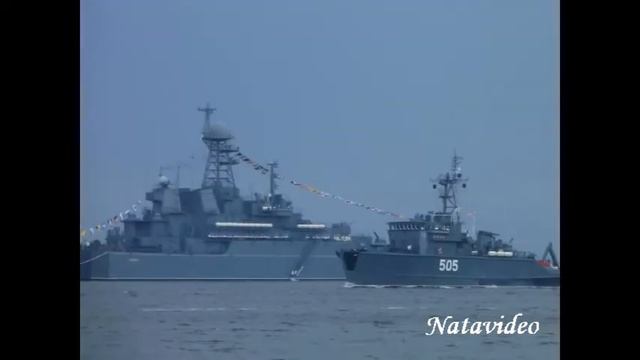 День ВМФ смотреть онлайн