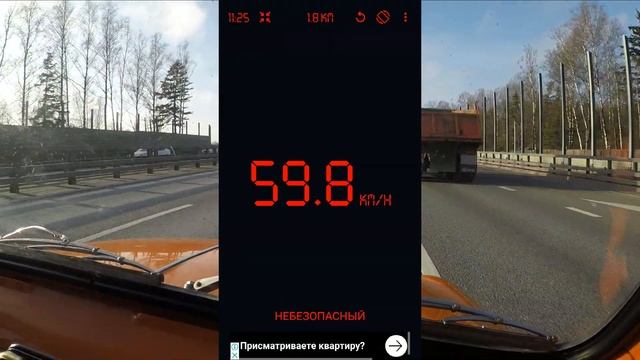 ЗАЗ 965 #ЭЛЕКТРОТЯГА - ТЕСТ НА СКОРОСТЬ.(5.2) смотреть онлайн