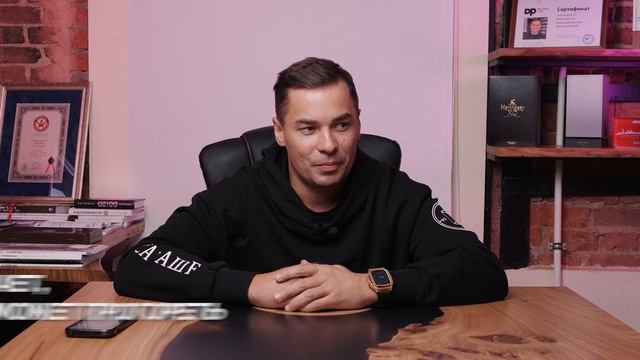 Бизнес по франшизе – не для всех! Сможешь ли ты стать успешным франчайзи? смотреть онлайн