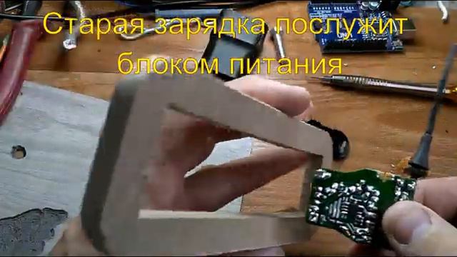 Часы метеостанция на ESP 8266 и MAX 7219 смотреть онлайн