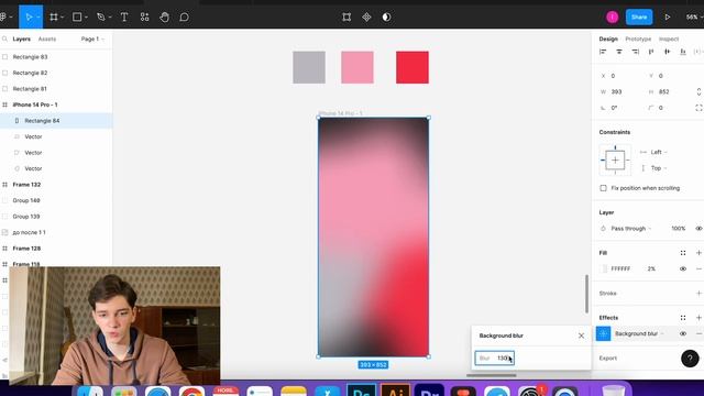 Анимация ТРЕНДОВОГО ГРАДИЕНТА в ФИГМЕ за 3 минуты / Smart Animate Figma смотреть онлайн