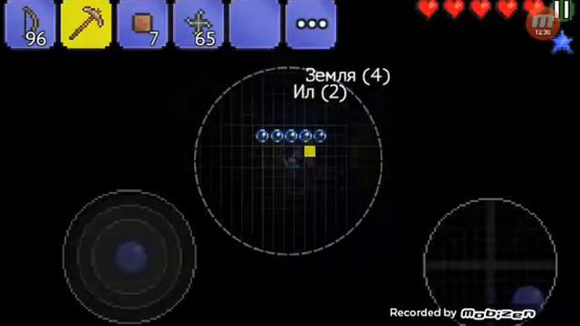 Играю в Террарию с друзьями #Играю #Террария #СДрузьями #Летсплей смотреть онлайн