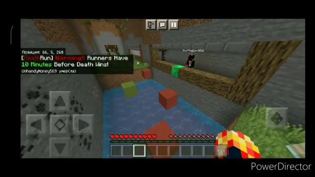Minecraft. Забег на карту Death Run. Смешнявка;) 1.18.10 смотреть онлайн