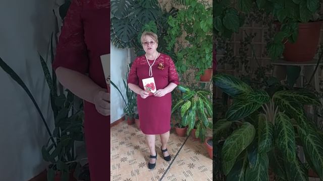 Борисова Наталья Георгиевна смотреть онлайн