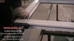 24  Фурнитура   Установка петли   Обучение производству пластиковых окон