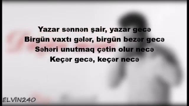 Duwun Meni Lyrics