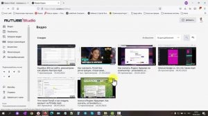 Как закрыть видео на Рутубе по ссылке.mp4