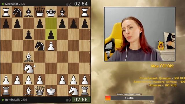 Теплый шахматный СТРИМ? MIAMI вернулась | lichess.org [RU] смотреть онлайн