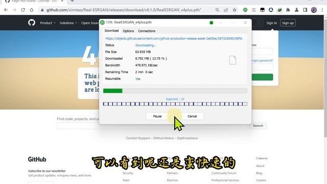 Stable Diffusion报错NoneType Is Not Iterable的替代解决办法#stablediffusion