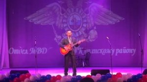 Поет для вас мой сын Андрей.