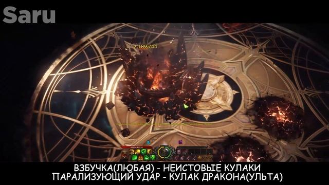 Lost Ark 2.0 || Дуалист ПвП-Гайд || Infighter PvP-Guide смотреть онлайн