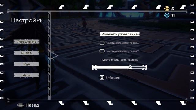 Aztech Forgotten Gods - АЦТЕКСКИЙ КИБЕРПАНК | ГЕЙМПЛЕЙ, ПЕРВЫЙ ВЗГЛЯД И ПРОХОЖДЕНИЕ ИГРЫ смотреть онлайн