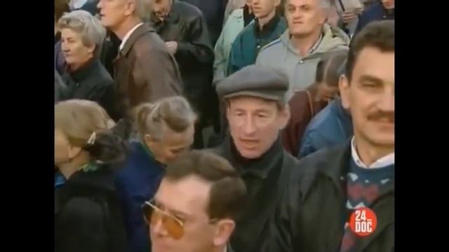 Лихие 90-е и MMM