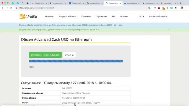 Работа с кошельком MetaMask Установка, пополнение, использование, восстановление, вывод смотреть онлайн