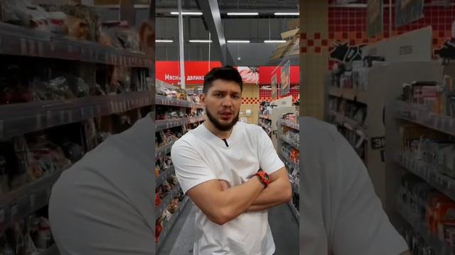 Углеводы не откладываются в жир. Смотри почему смотреть онлайн