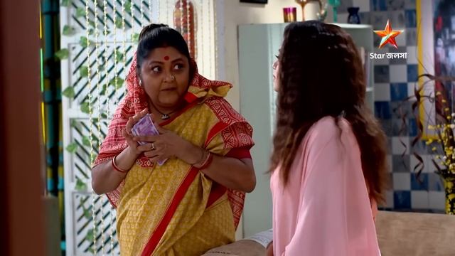 Episode 300 | Part 2 | #অনুরাগেরছোঁয়া । সোম - শুক্র 9:30 PM смотреть онлайн