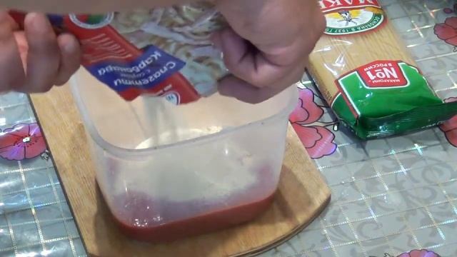 СПАГЕТТИ НА СКОВОРОДЕ С МЯСОМ В СЛИВОЧНОМ СОУСЕ смотреть онлайн