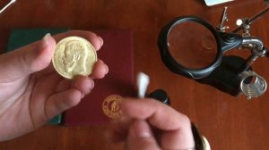 25 РУБЛЕЙ ЗОЛОТОМ 1896. НИКОЛАЙ II. Копия. Как Янка почти стала миллионершей)))